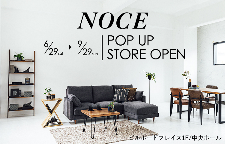 NOCE POP UP STORE