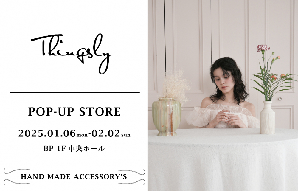 Thingsly POP-UP STORE