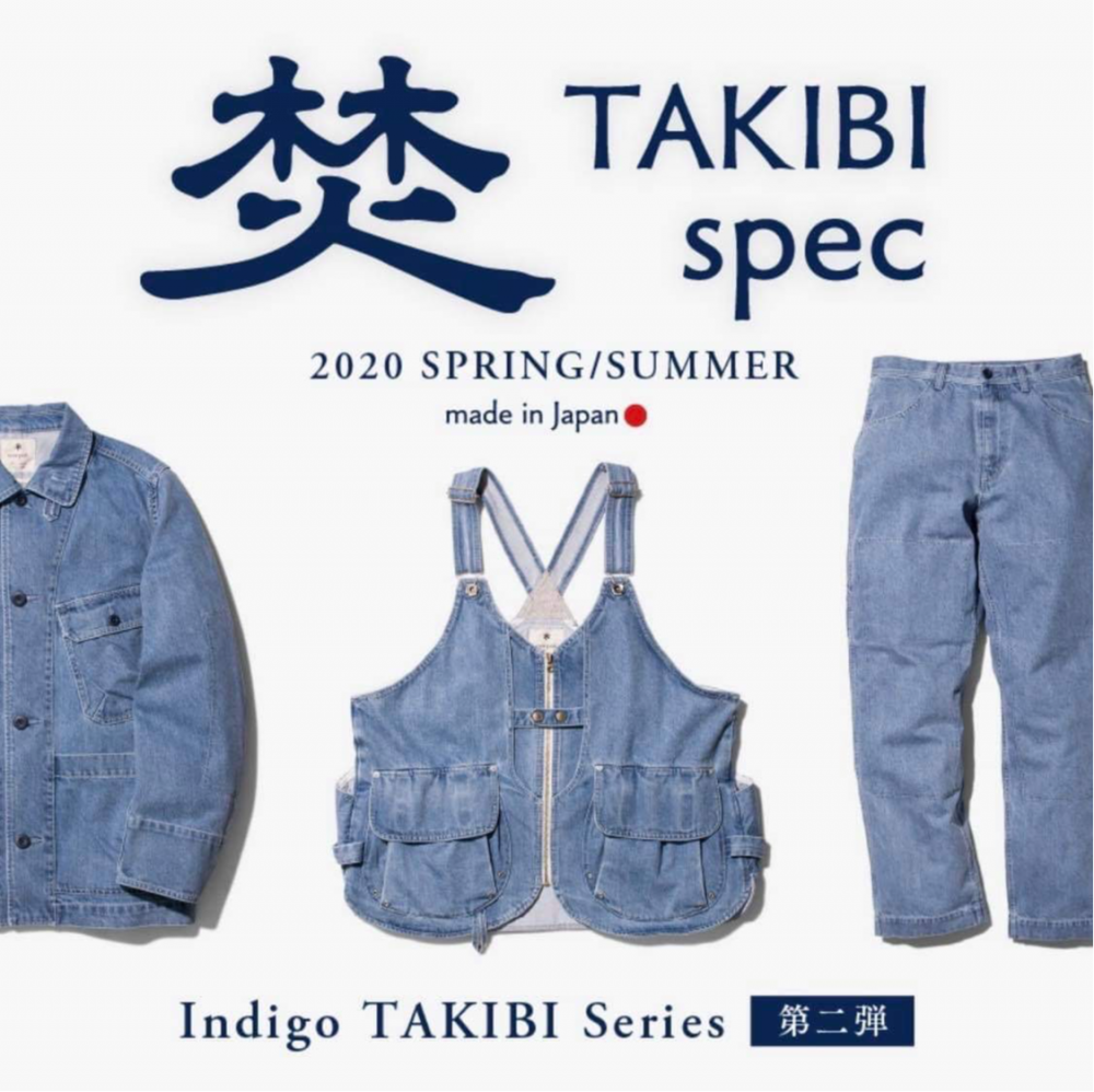 TAKIBIシリーズ発売中！ - BILLBOARD PLACE 新潟ファッションビル万代