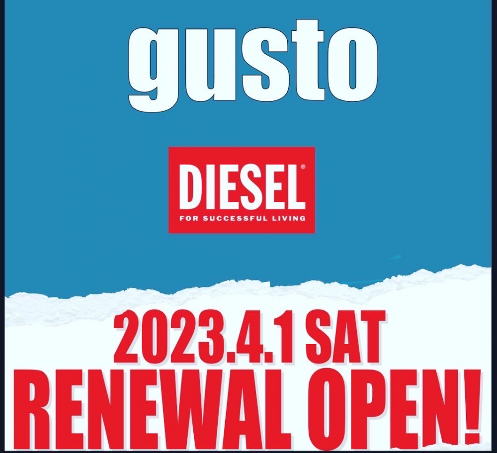 2023,4,1 RENEWAL OPEN!