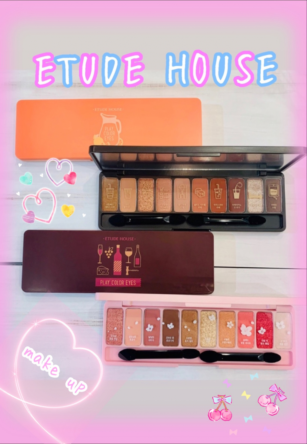 Etude House Play Color Eyes パレット Billboard Place 新潟ファッションビル万代ビルボードプレイス