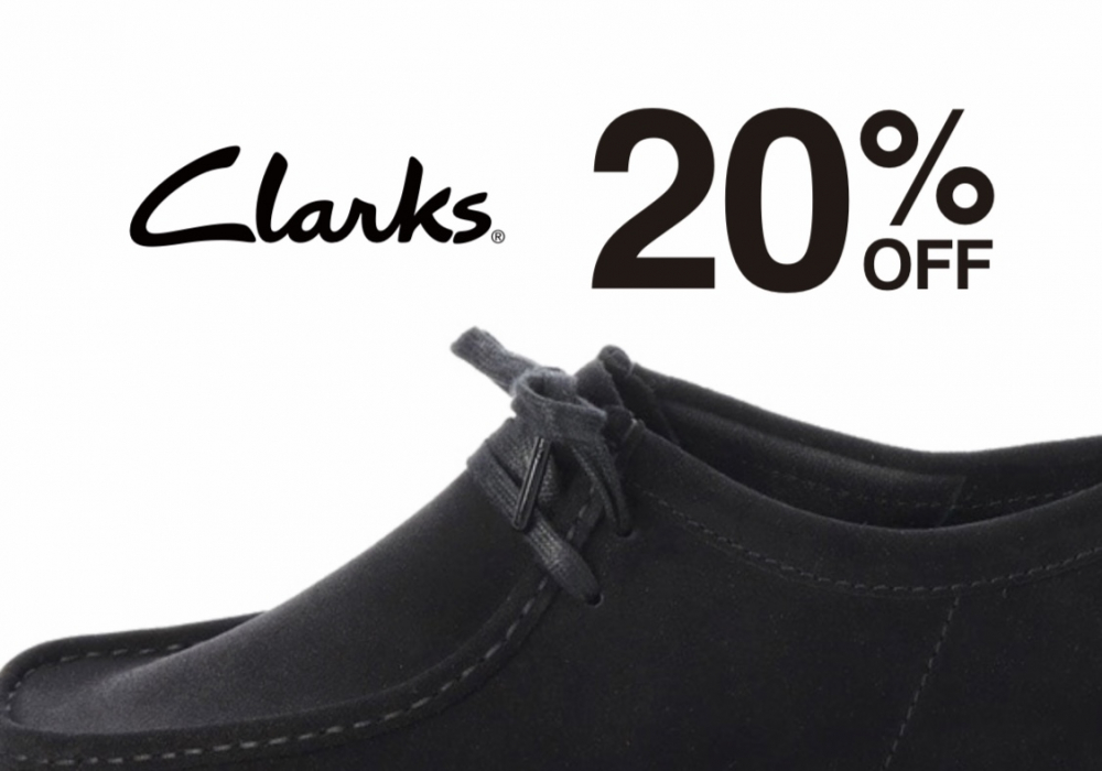 EPOS10％OFF+10%OFF&CLARKS20%OFFイベント開催!