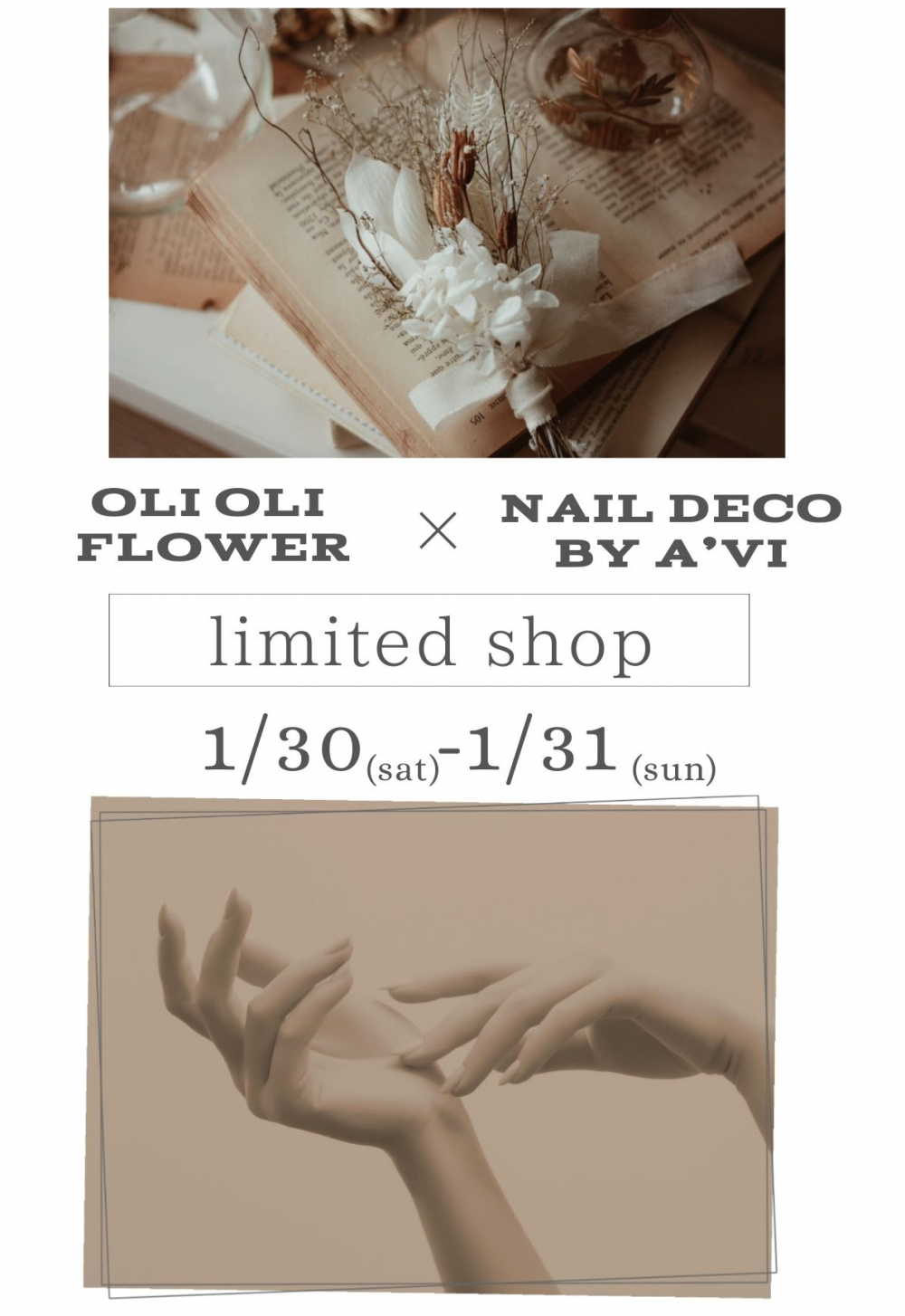 本日イベント最終日 Olioliflower Naildecobya Viの世界観を体験 Billboard Place 新潟ファッションビル万代ビルボードプレイス