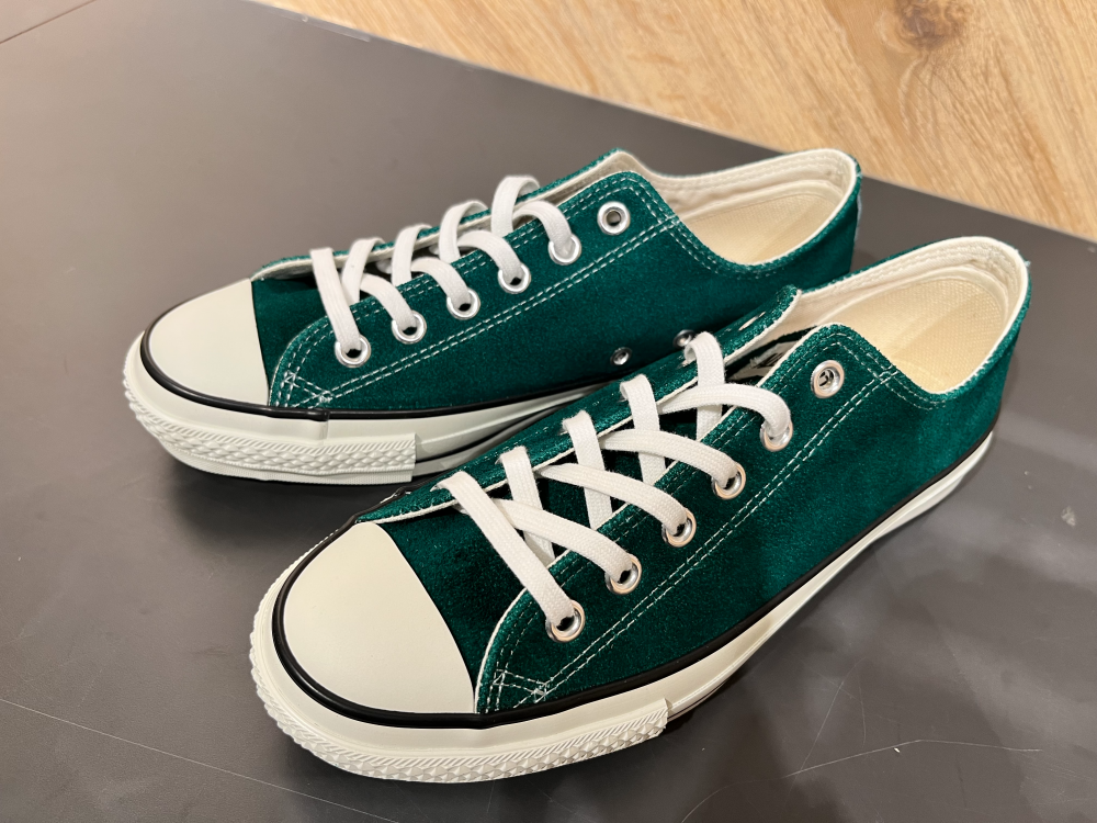 green converse new