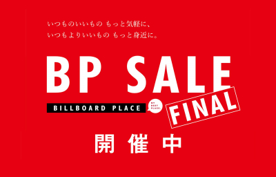 BP SALE FINAL 2025