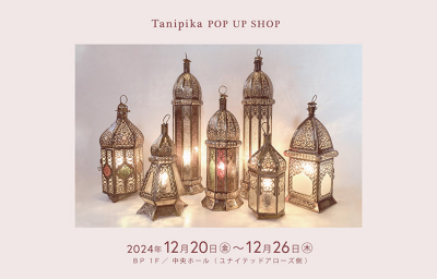 Tanipika POP UP SHOP