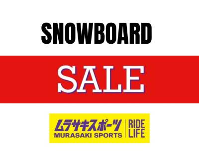 ムラサキスポーツ【SALE】【SNOWBOARDスノーボード】