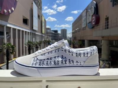 【VANS】8/7Realease